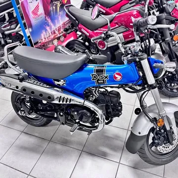 2025 Honda Dax 125