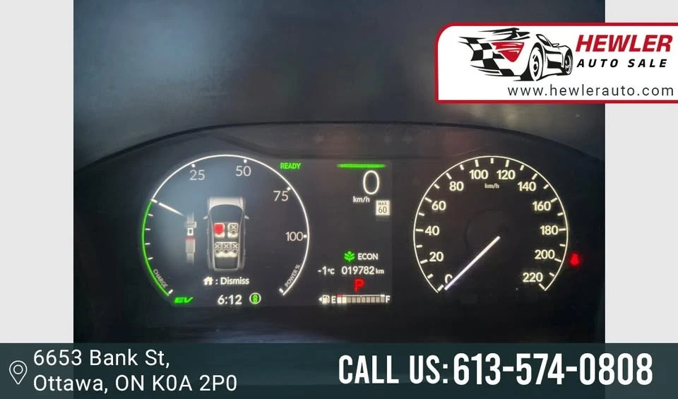 2025 Honda CR-V 6th Gen - Image 8 of 11