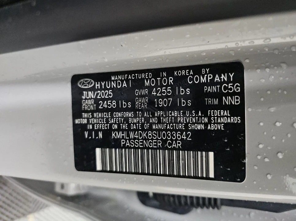 2025 Hyundai Elantra - Image 16 of 16