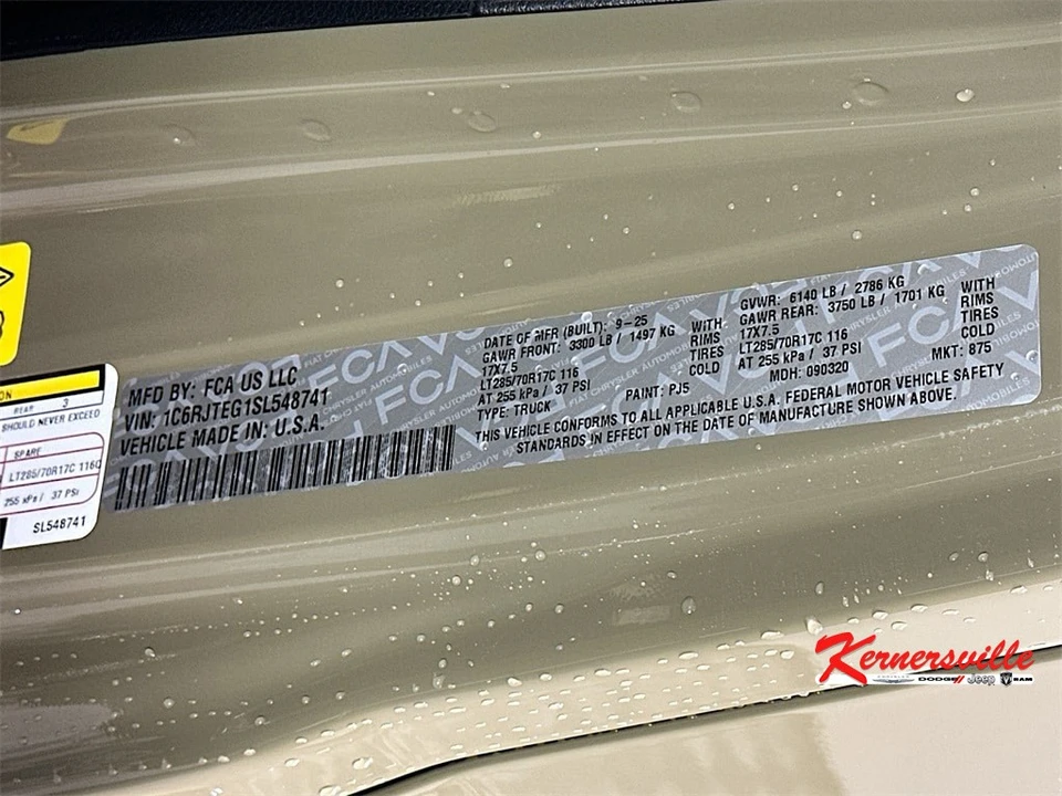 2025 Jeep JT Gladiator - Image 19 of 21