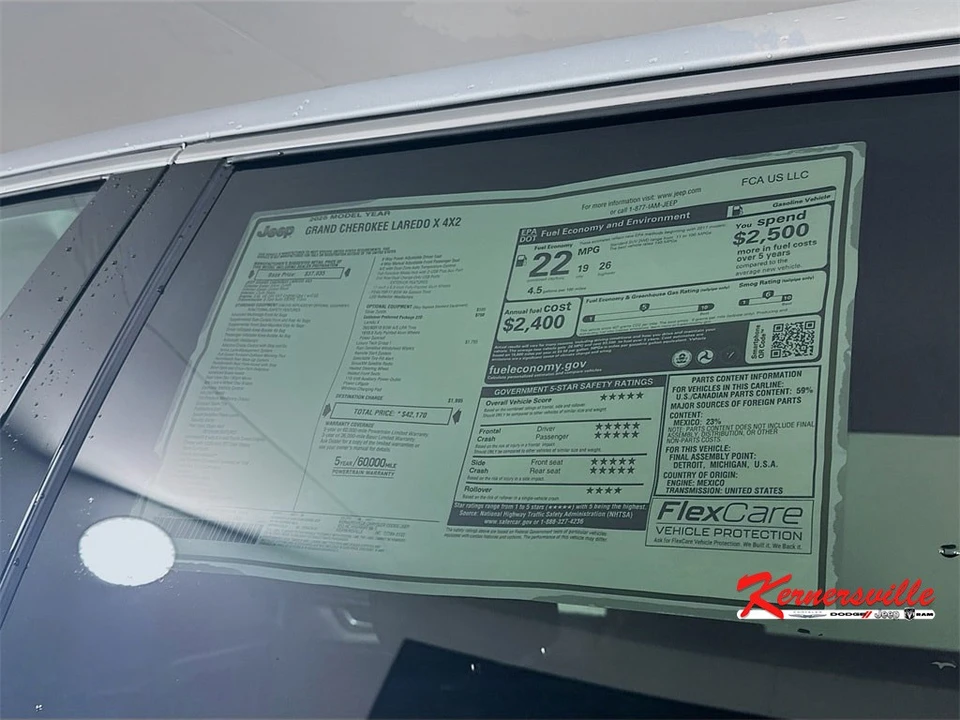 2025 Jeep WL Grand Cherokee - Image 20 of 21
