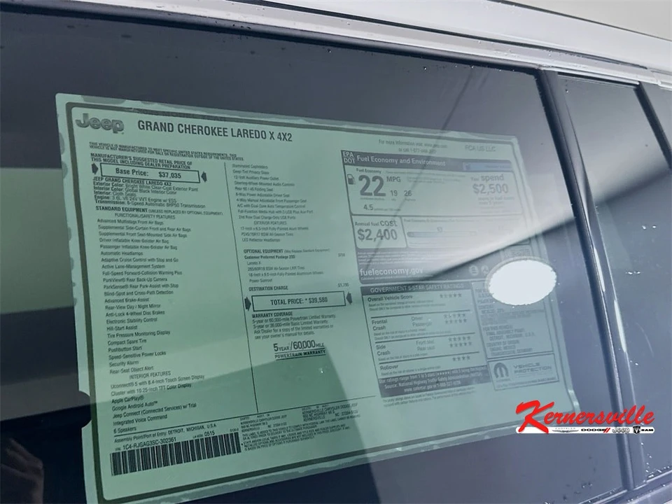 2025 Jeep KL Cherokee - Image 20 of 21