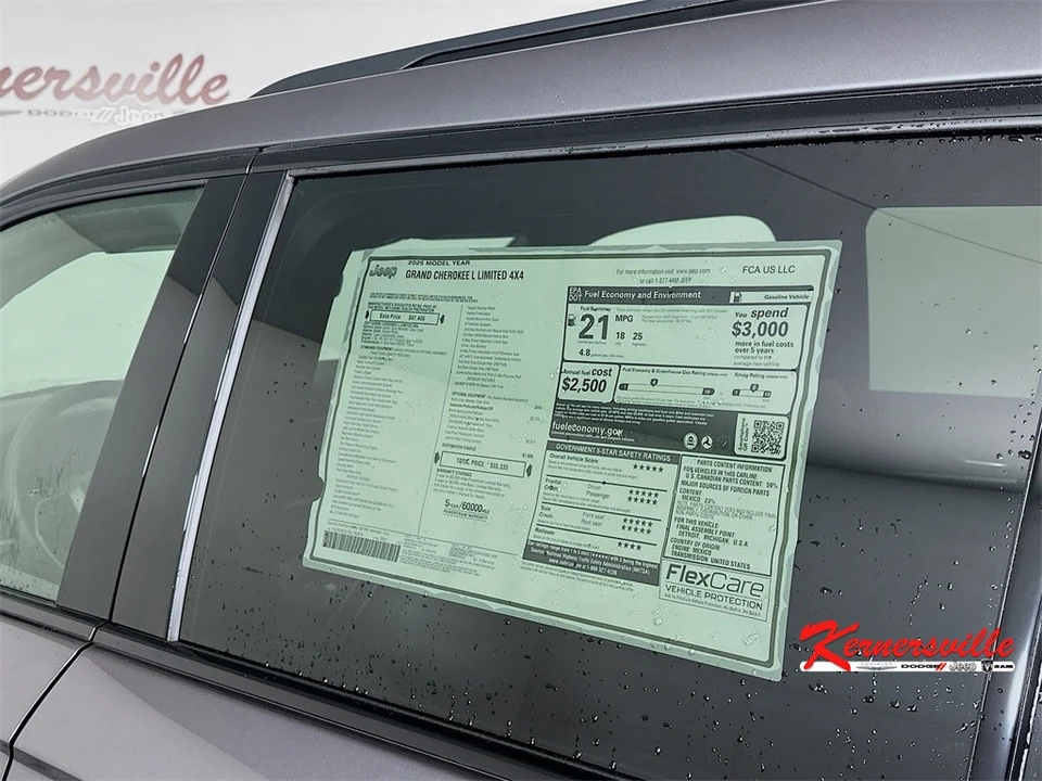 2025 Jeep KL Cherokee - Image 21 of 21