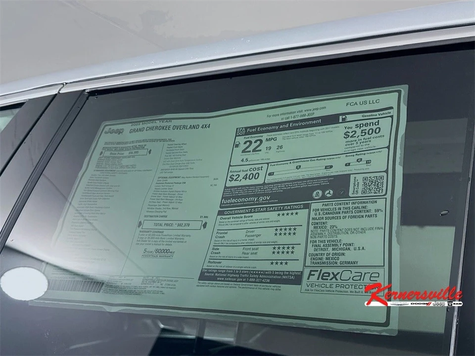 2025 Jeep KL Cherokee - Image 21 of 21