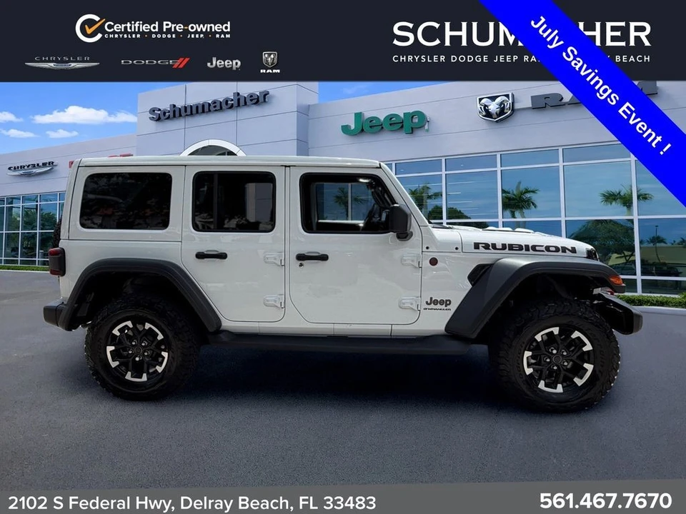 2025 Jeep JL Wrangler - Image 8 of 29
