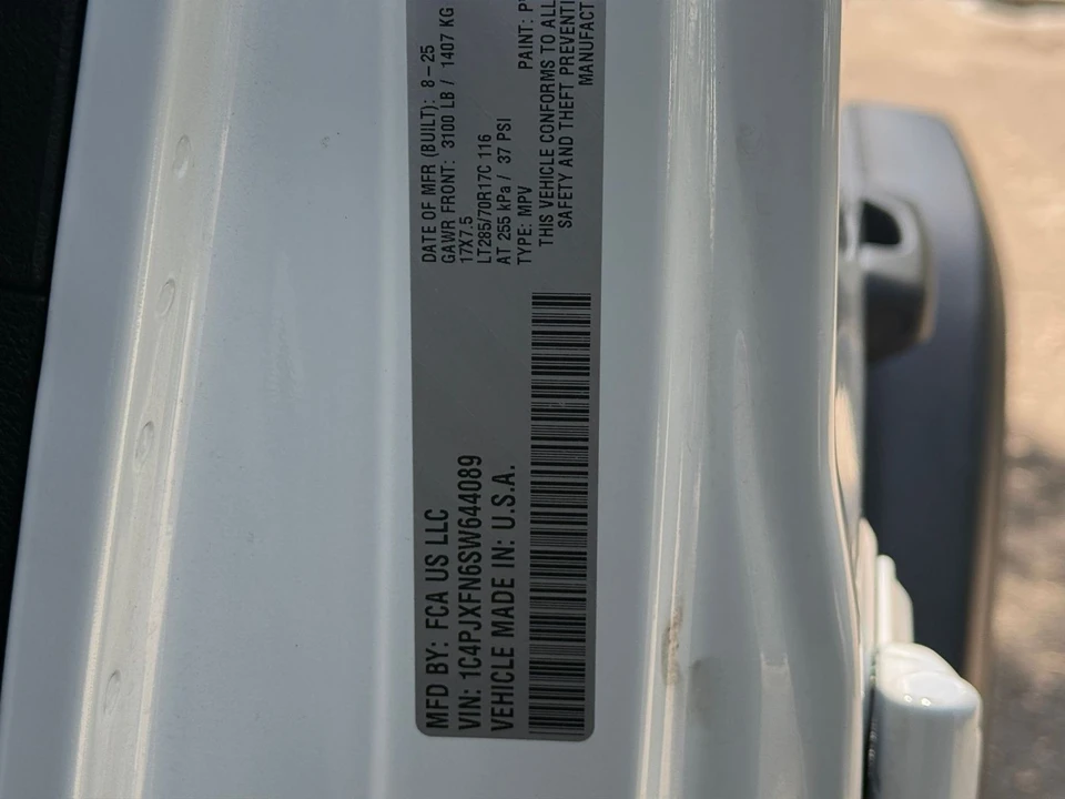 2025 Jeep JL Wrangler - Image 30 of 31