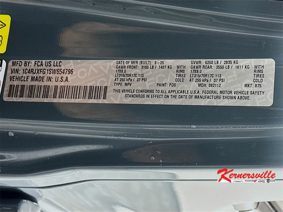 2025 Jeep JL Wrangler - Image 19 of 21