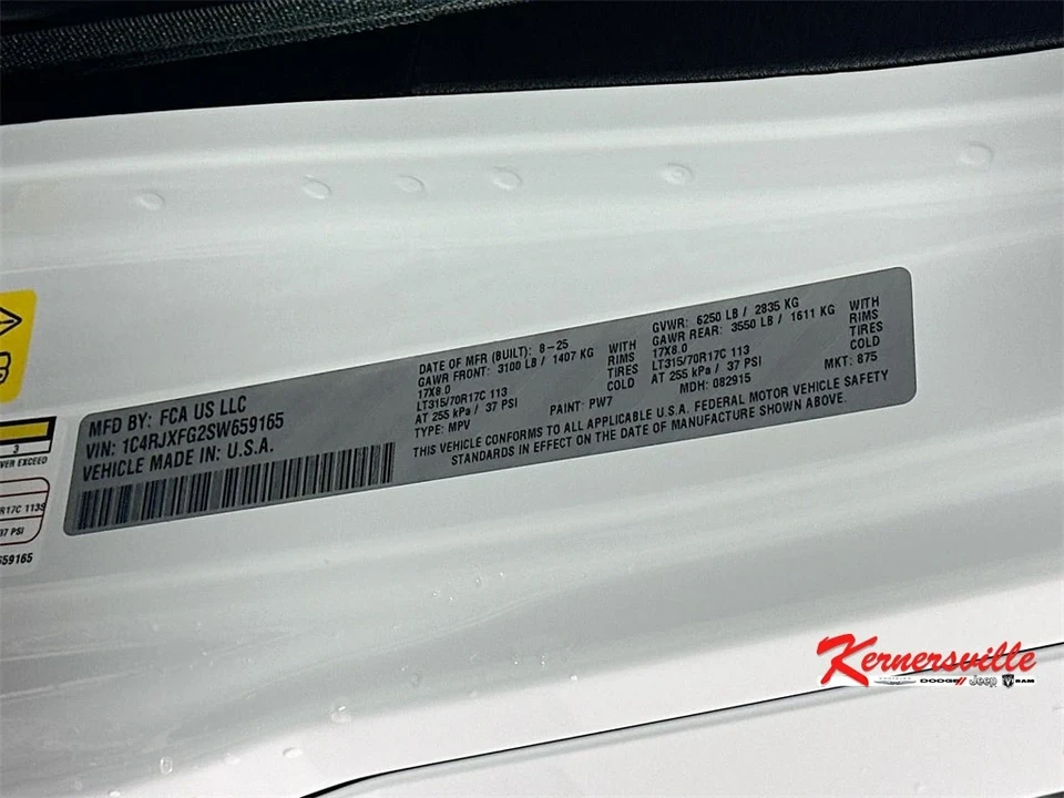 2025 Jeep JL Wrangler - Image 19 of 21