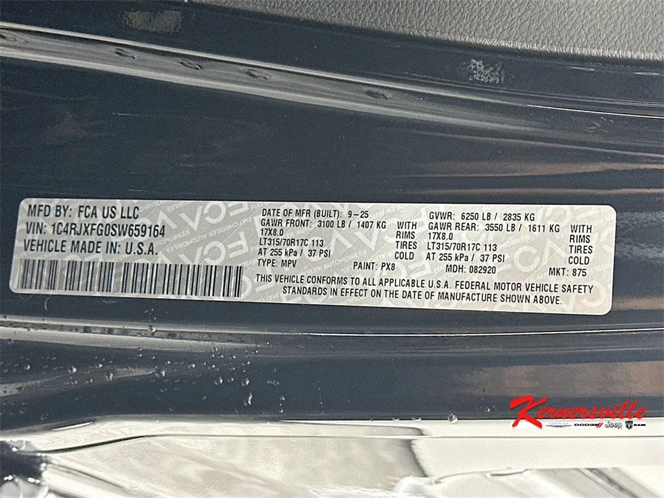 2025 Jeep JL Wrangler - Image 19 of 21