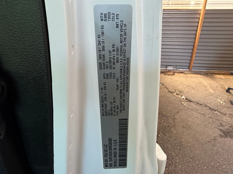 2025 Jeep JL Wrangler - Image 30 of 31