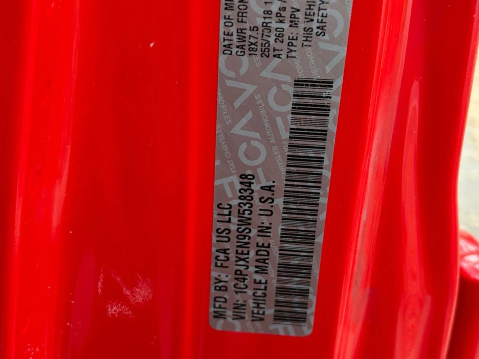 2025 Jeep JL Wrangler - Image 31 of 31