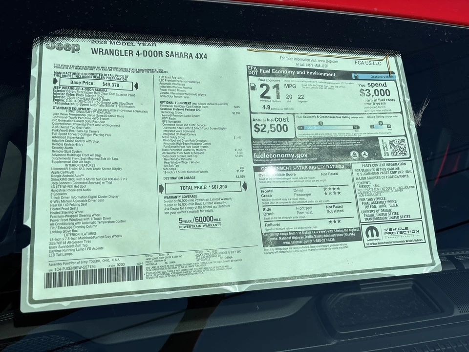 2025 Jeep JL Wrangler - Image 21 of 21