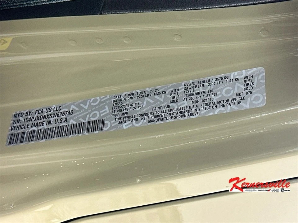 2025 Jeep JL Wrangler - Image 18 of 21