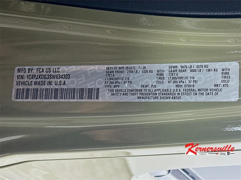 2025 Jeep JL Wrangler - Image 18 of 21