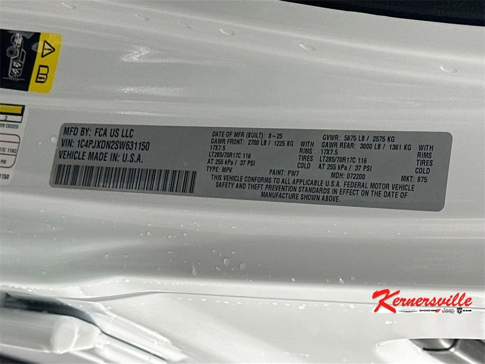 2025 Jeep JL Wrangler - Image 18 of 20