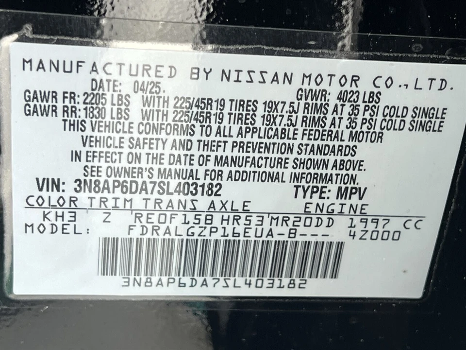 2025 Nissan Kicks - Image 24 of 24