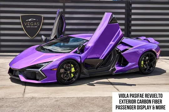 2025 Lamborghini Revuelto