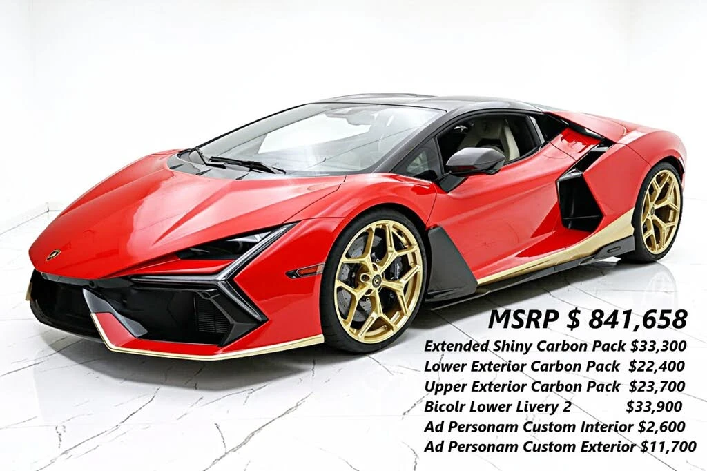 2025 Lamborghini Revuelto - Image 2 of 31