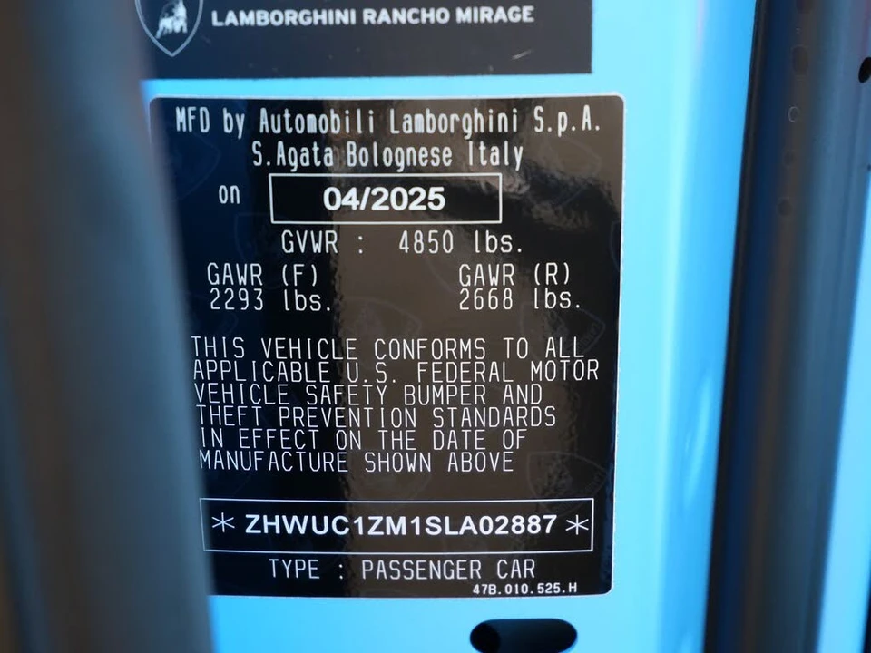2025 Lamborghini Revuelto - Image 26 of 26