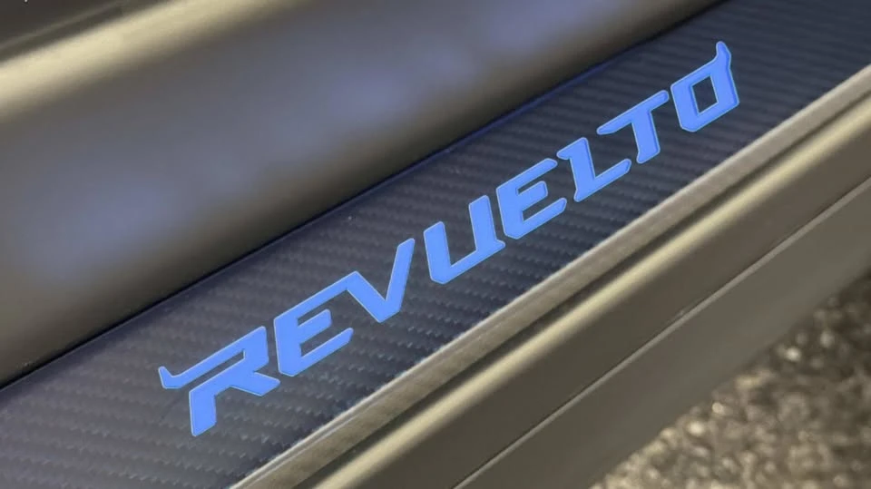 2025 Lamborghini Revuelto - Image 19 of 20