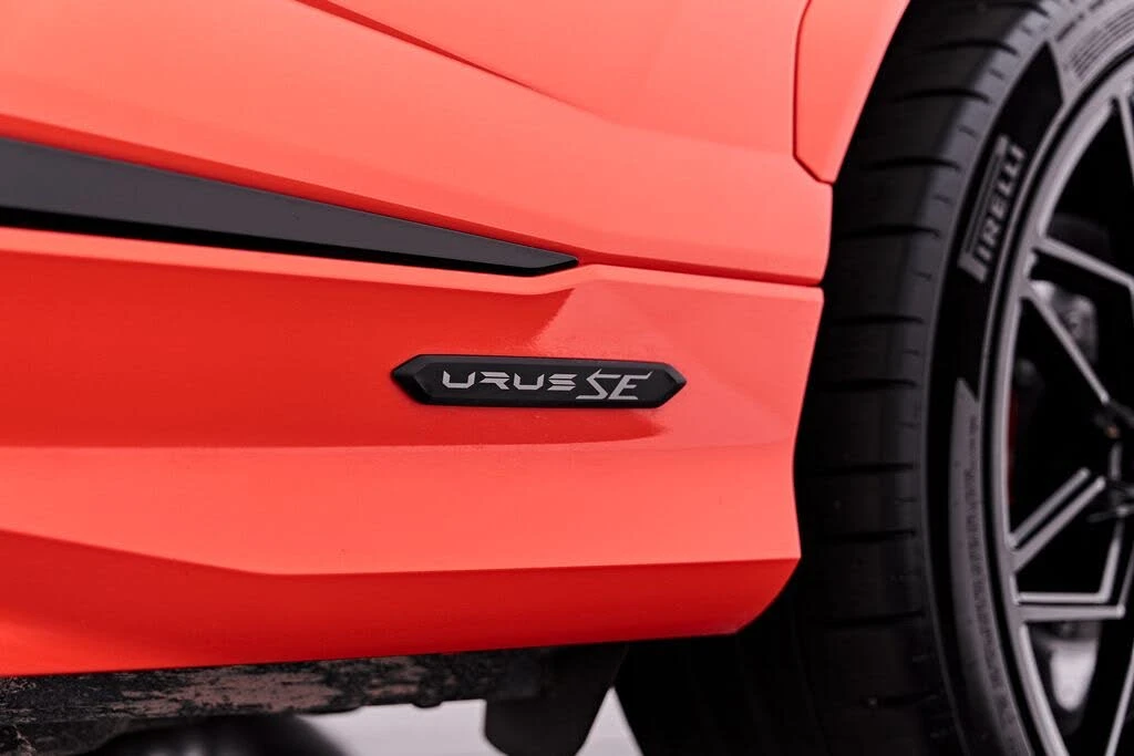 2025 Lamborghini Urus SE - Image 31 of 31