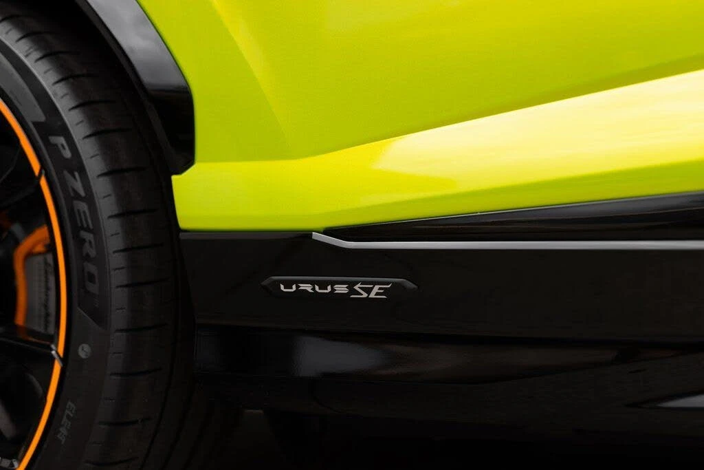 2025 Lamborghini Urus SE - Image 13 of 31