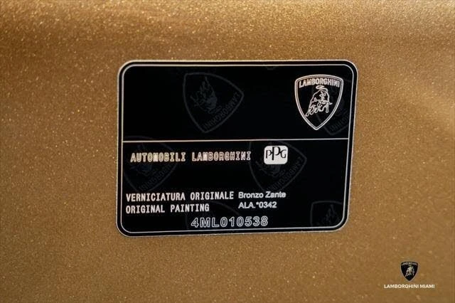 2025 Lamborghini Urus SE - Image 7 of 31