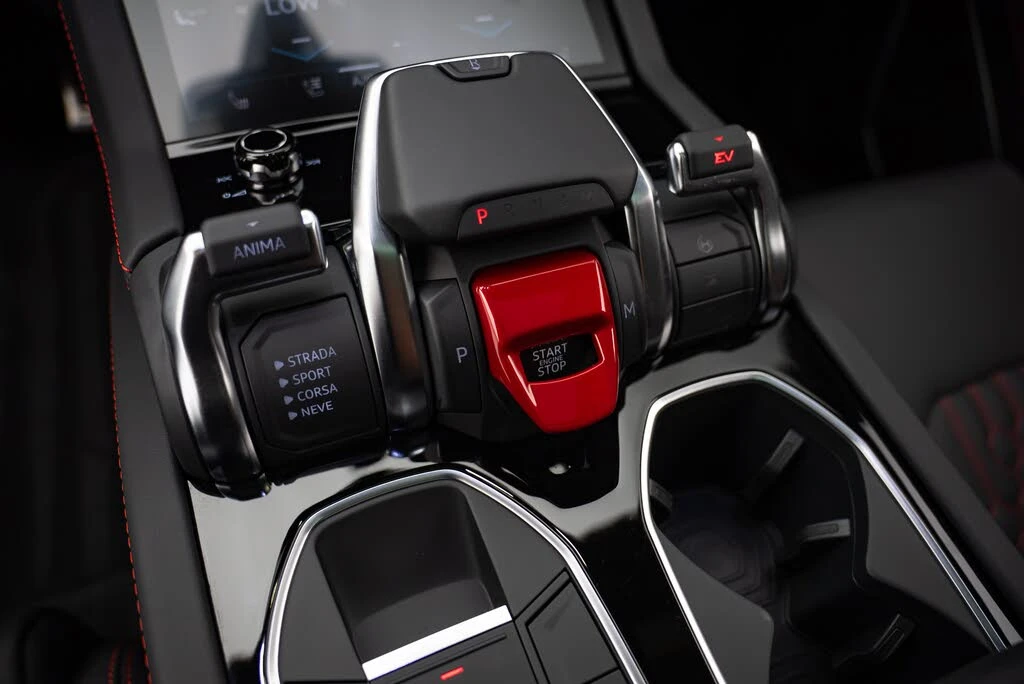 2025 Lamborghini Urus SE - Image 18 of 23