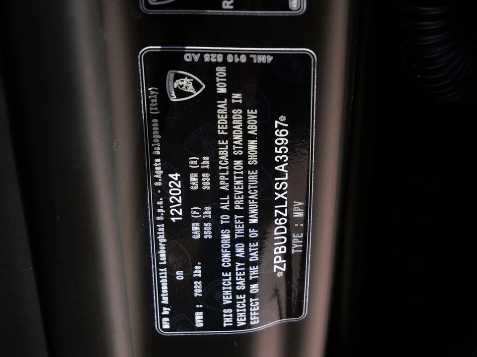 2025 Lamborghini Urus SE - Image 27 of 27