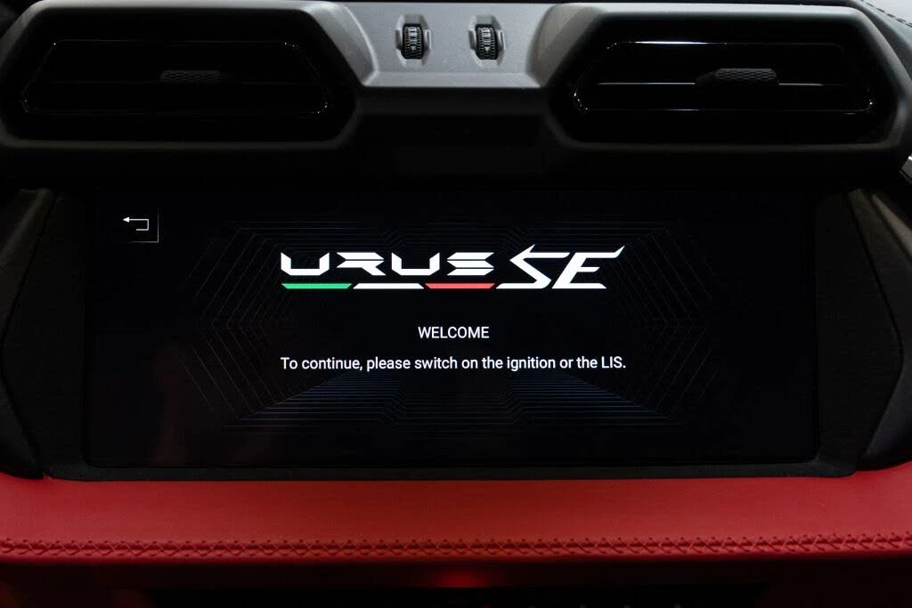 2025 Lamborghini Urus SE - Image 18 of 31