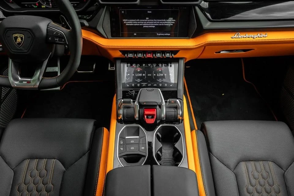 2025 Lamborghini Urus SE - Image 11 of 20