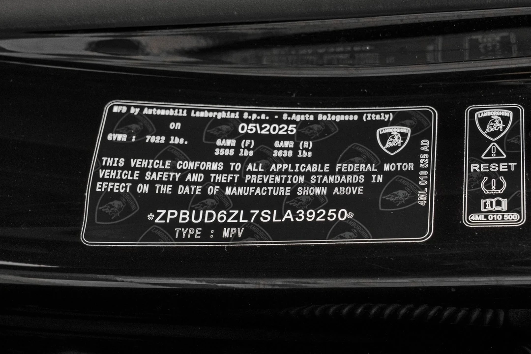 2025 Lamborghini Urus - Image 18 of 21