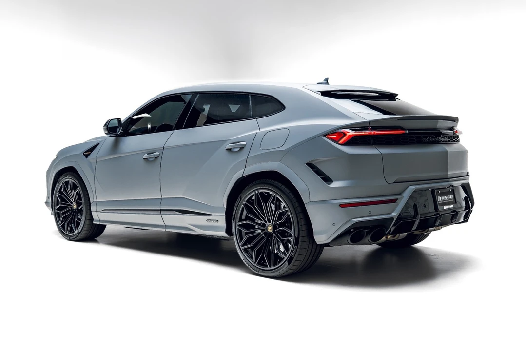 2025 Lamborghini Urus SE - Image 10 of 31