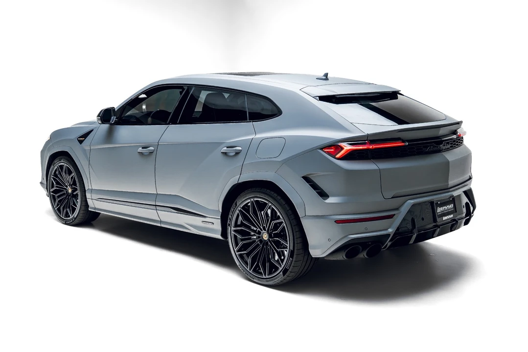 2025 Lamborghini Urus SE - Image 11 of 31