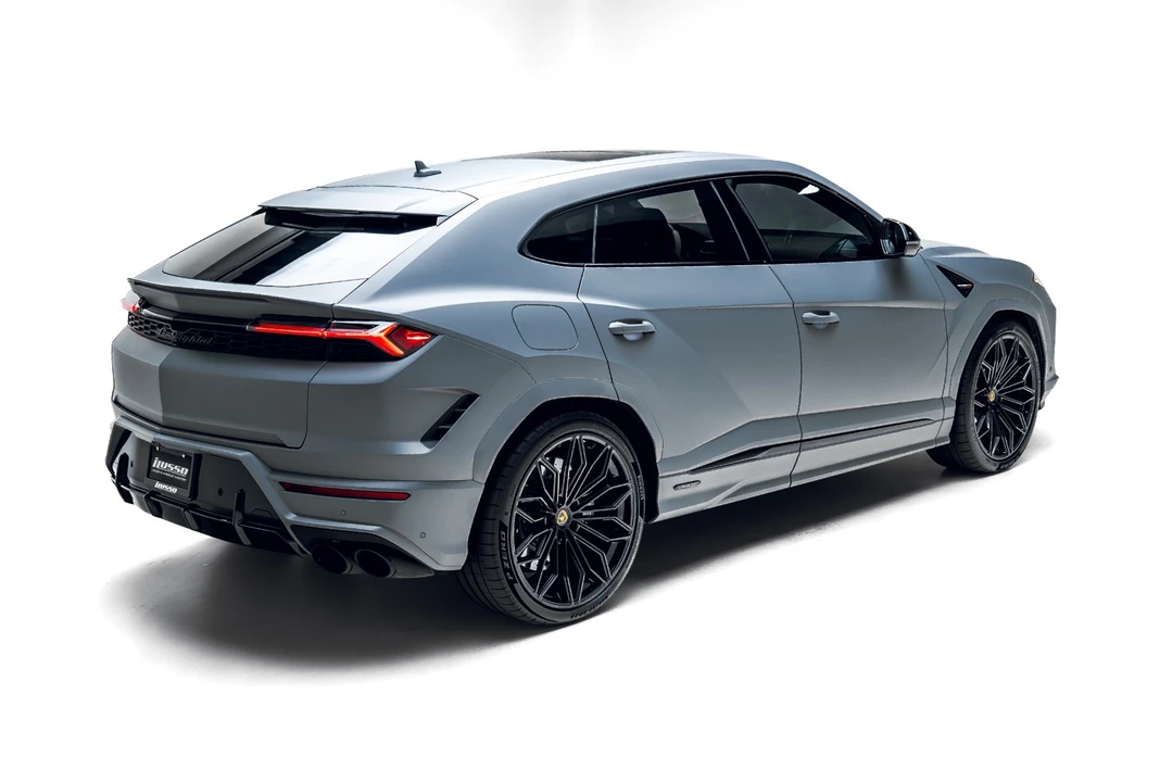 2025 Lamborghini Urus SE - Image 8 of 31