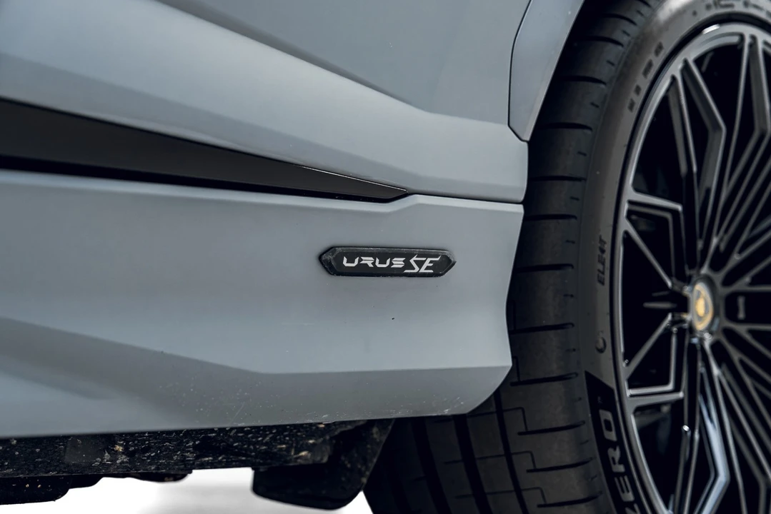 2025 Lamborghini Urus SE - Image 23 of 31