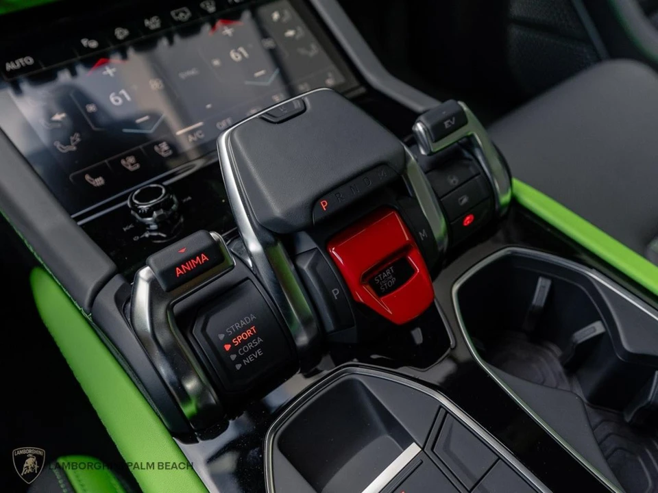 2025 Lamborghini Urus SE - Image 12 of 26