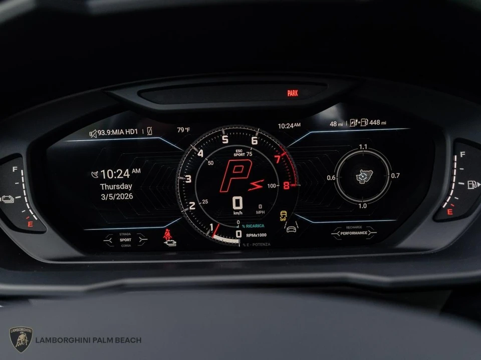2025 Lamborghini Urus SE - Image 15 of 26