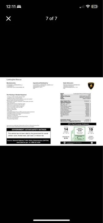 2025 Lamborghini Huracan - Image 5 of 5