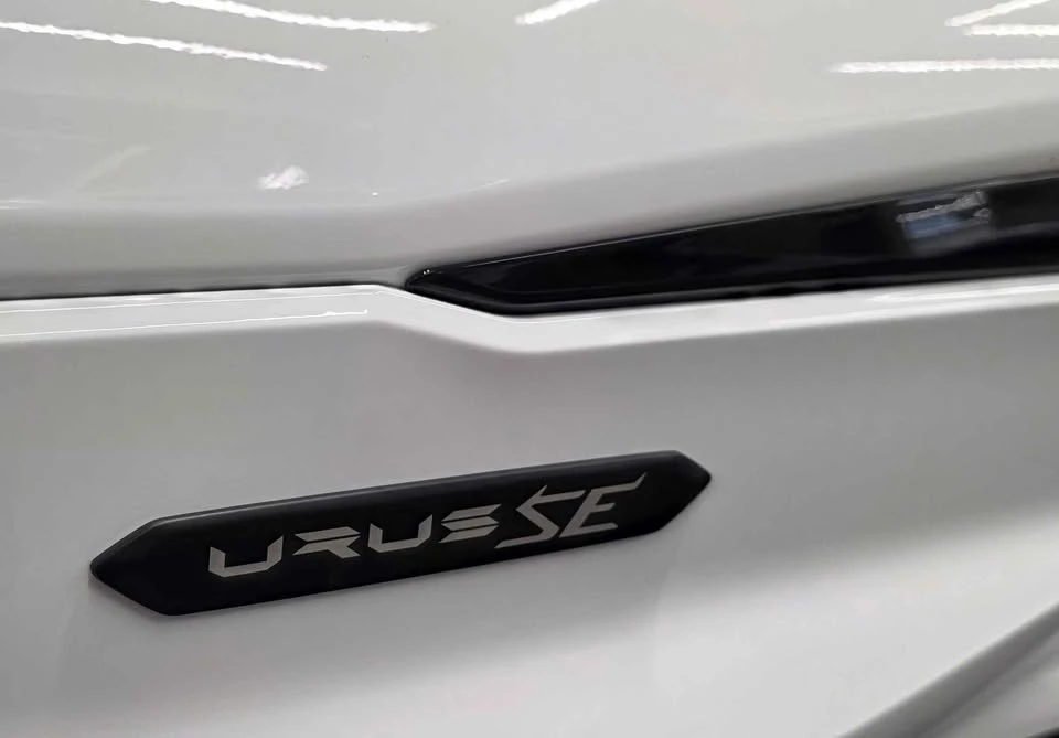 2025 Lamborghini Urus - Image 16 of 20