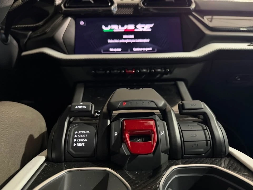 2025 Lamborghini Urus SE - Image 11 of 17