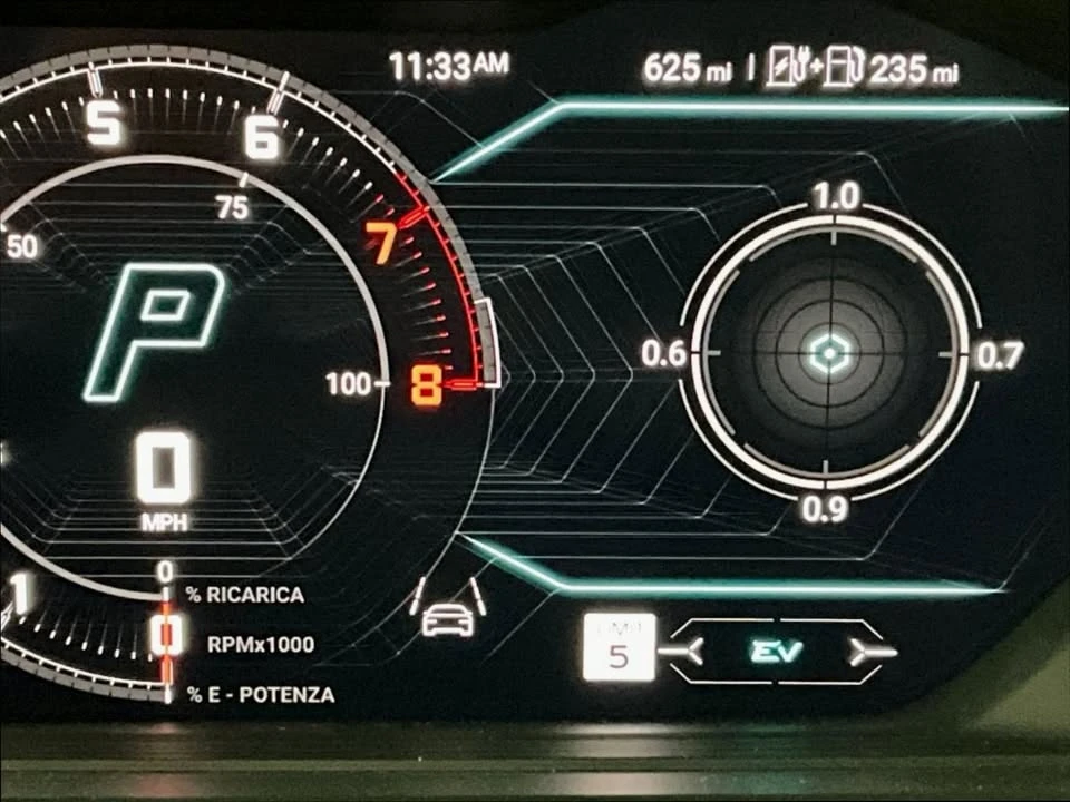 2025 Lamborghini Urus - Image 17 of 20