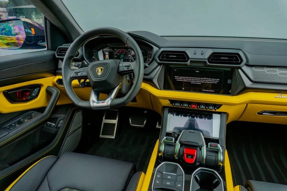 2025 Lamborghini Urus SE - Image 18 of 20