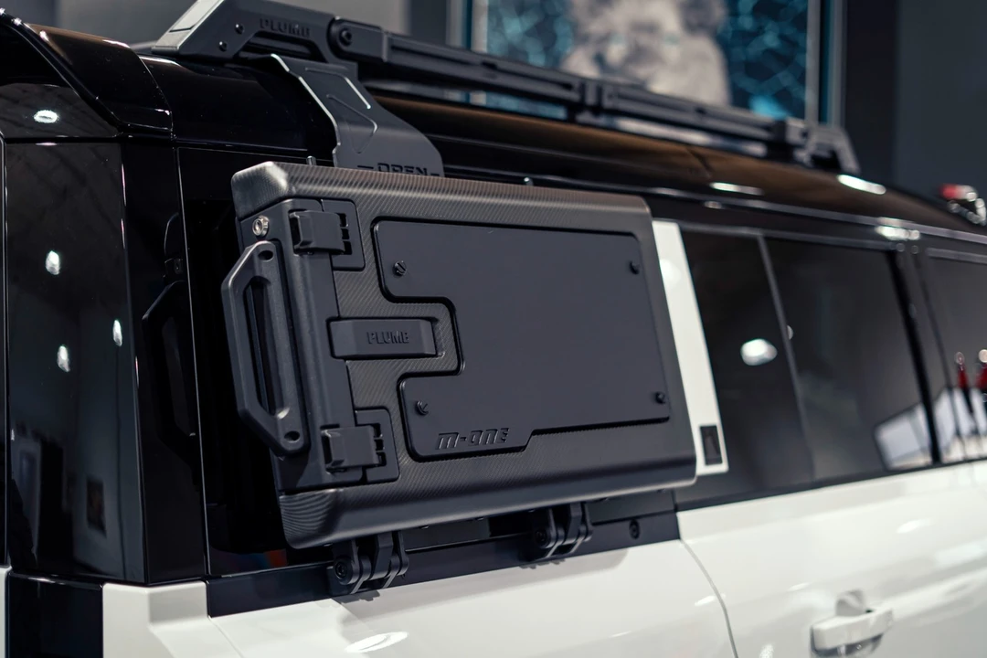 2025 Land Rover - Image 29 of 31