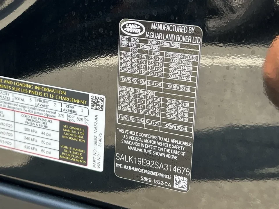 2025 Land Rover Range Rover L460 - Image 20 of 20