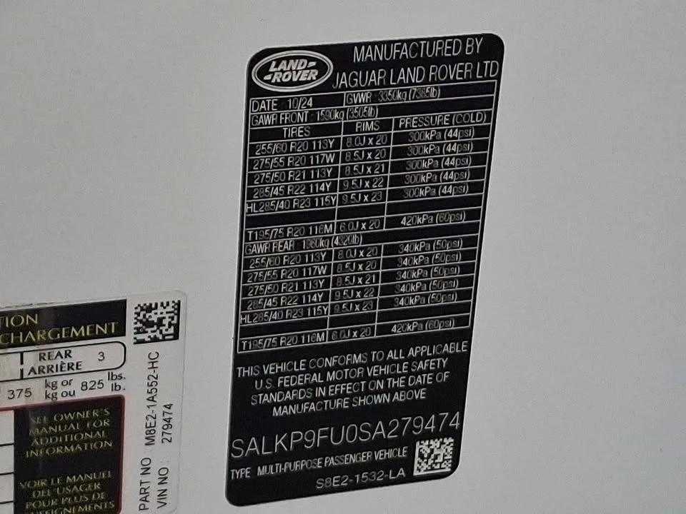 2025 Land Rover Range Rover L460 - Image 14 of 15