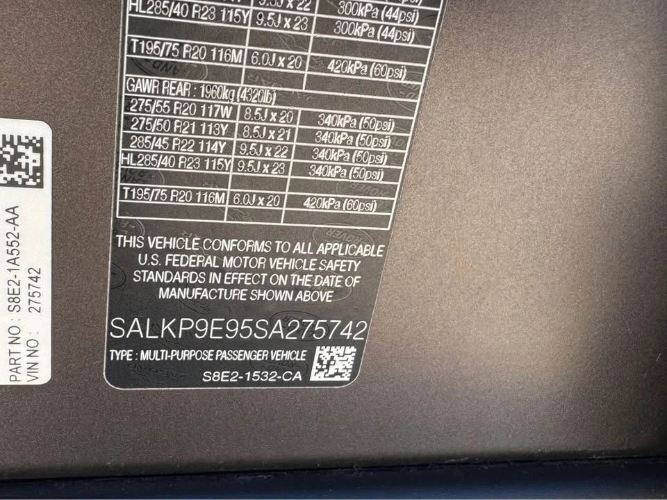 2025 Land Rover Range Rover L460 - Image 14 of 14