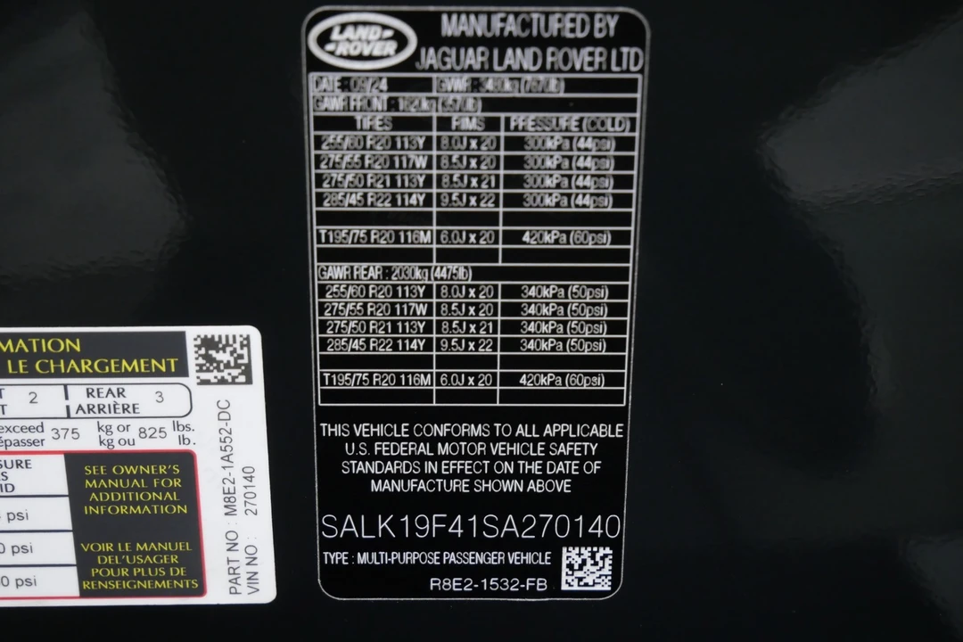 2025 Land Rover Range Rover L460 - Image 19 of 21