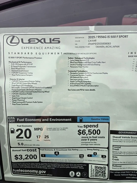 2025 Lexus IS 3rd Gen - Image 8 of 9