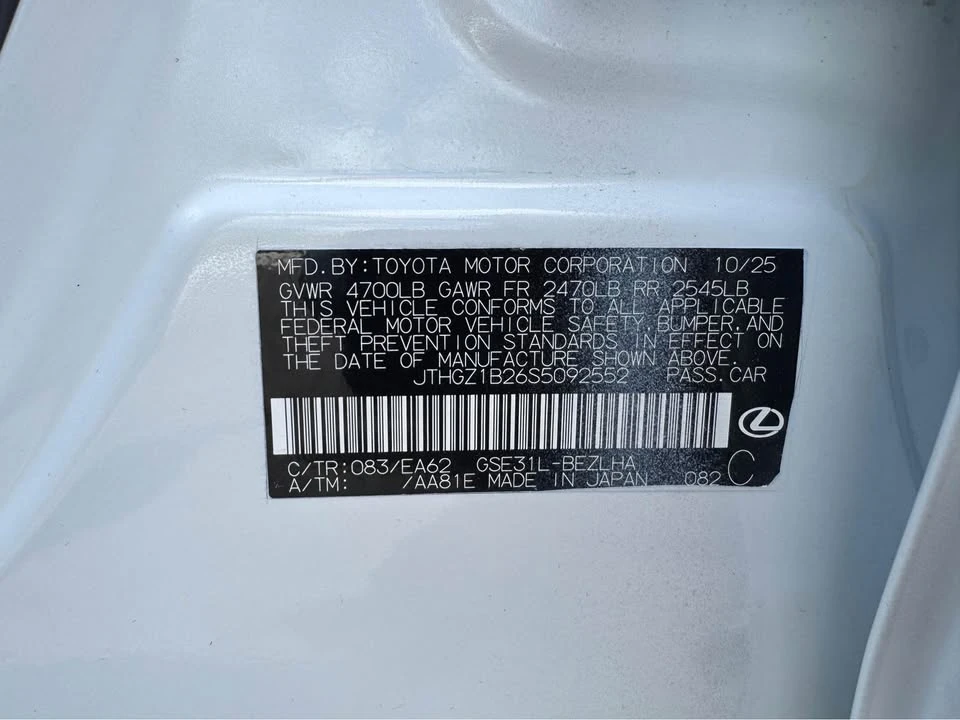 2025 Lexus IS 3rd Gen - Image 10 of 10